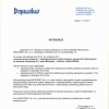 DOPRASTAW